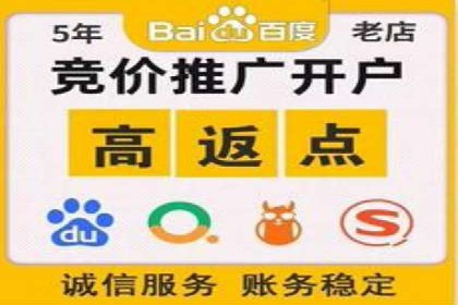 信息流代理案例分析：跨平台广告投放技巧